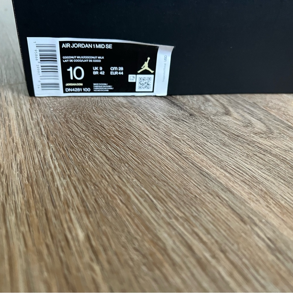Jordan 1 - Picture 6 of 6